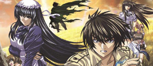 actualité Manga News illustration