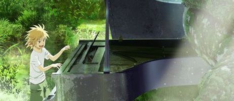 actualité Manga News illustration