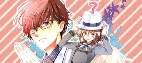 actualité Manga News illustration