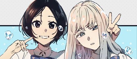 actualité Manga News illustration