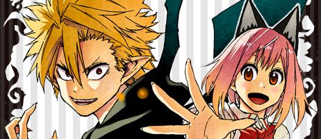 actualité Manga News illustration