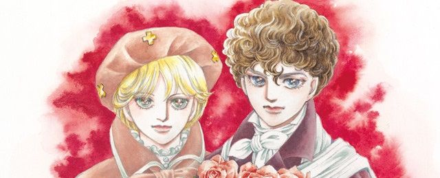 actualité Manga News illustration