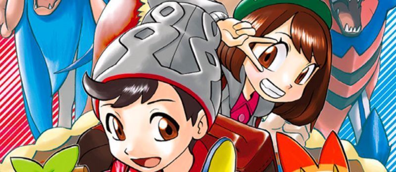 actualité Manga News illustration