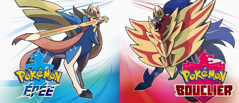 actualité Manga News illustration