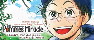 actualité Manga News illustration