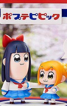 actualité Manga News illustration