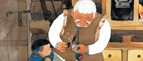 actualité Manga News illustration