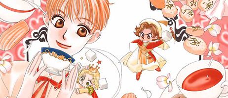 actualité Manga News illustration