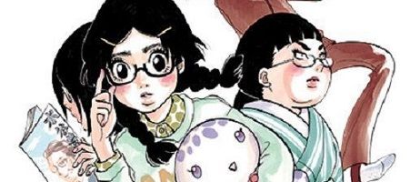 actualité Manga News illustration