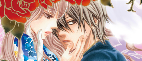 actualité Manga News illustration