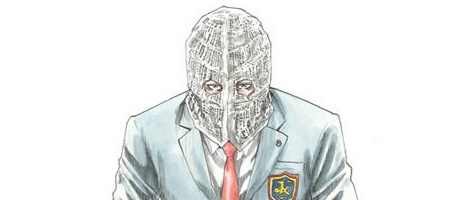 actualité Manga News illustration