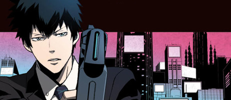 actualité Manga News illustration