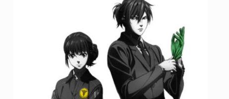 actualité Manga News illustration