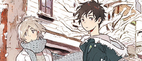 actualité Manga News illustration