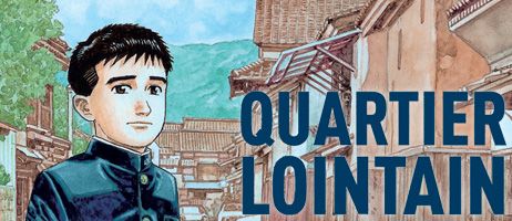 actualité Manga News illustration