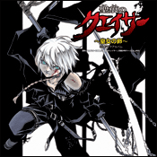 actualité Manga News illustration