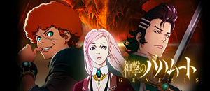 actualité Manga News illustration