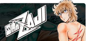 actualité Manga News illustration