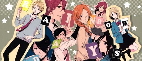 actualité Manga News illustration