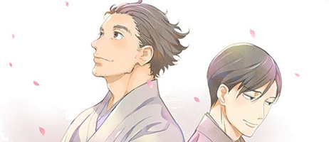 actualité Manga News illustration