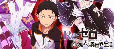 actualité Manga News illustration