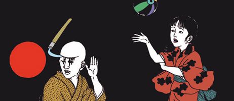 actualité Manga News illustration