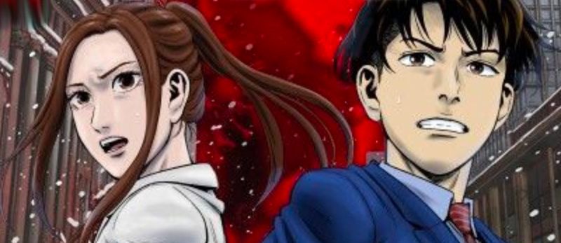 actualité Manga News illustration