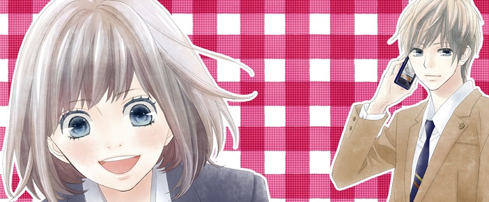 actualité Manga News illustration