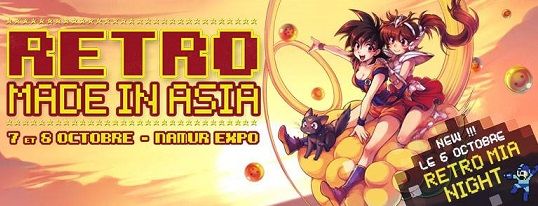 actualité Manga News illustration
