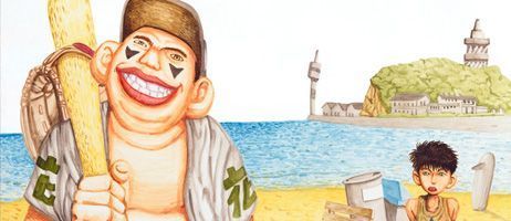 actualité Manga News illustration