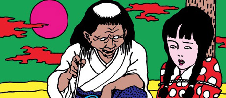 actualité Manga News illustration