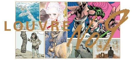actualité Manga News illustration