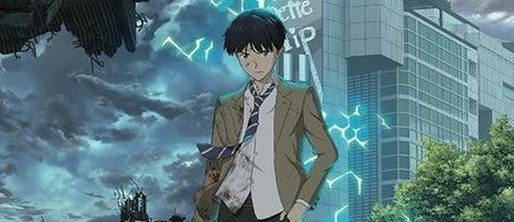 actualité Manga News illustration