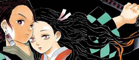 actualité Manga News illustration