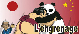 actualité Manga News illustration