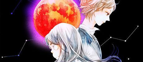 actualité Manga News illustration