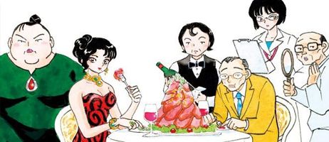 actualité Manga News illustration