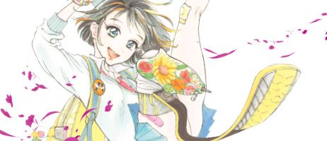 actualité Manga News illustration