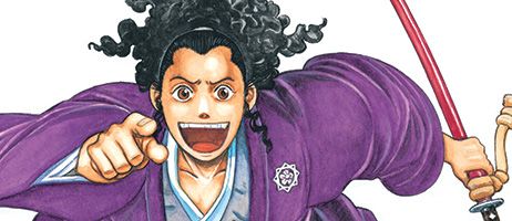 actualité Manga News illustration