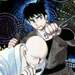 actualité Manga News illustration