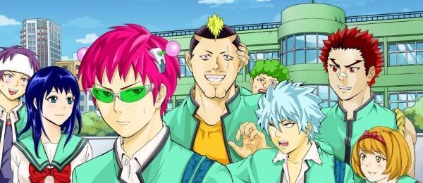 actualité Manga News illustration