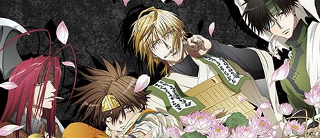 actualité Manga News illustration