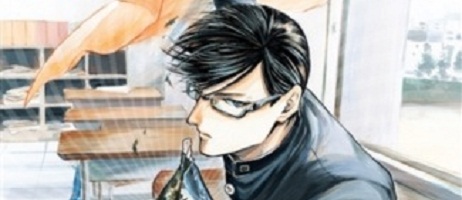 actualité Manga News illustration