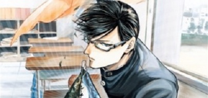 actualité Manga News illustration