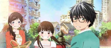 actualité Manga News illustration