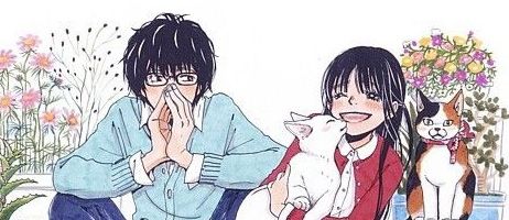 actualité Manga News illustration