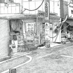 actualité Manga News illustration