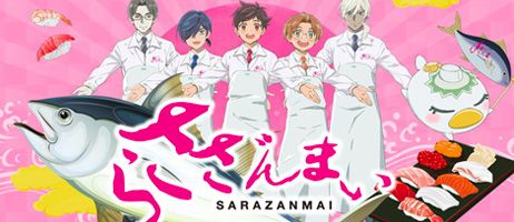 actualité Manga News illustration
