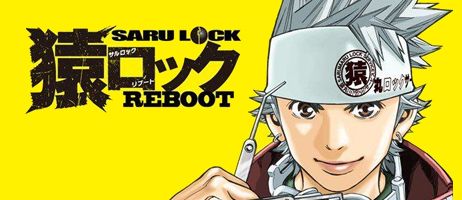 actualité Manga News illustration