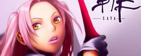 actualité Manga News illustration